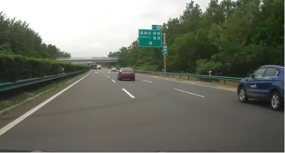 滁新高速淮南段2021717较大道路交通事故调查报告