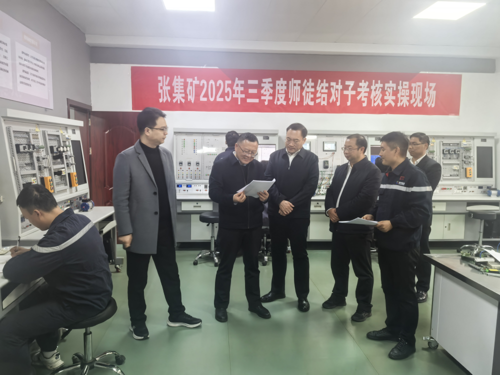 范伟军调研煤矿安全生产工作