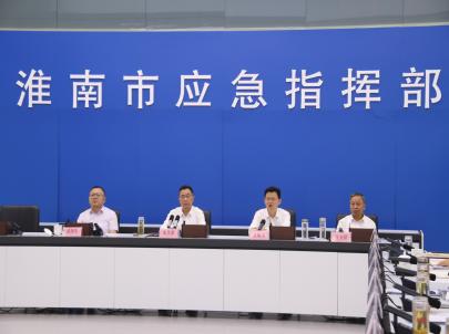 朱艾勇调度部署防汛防台风工作